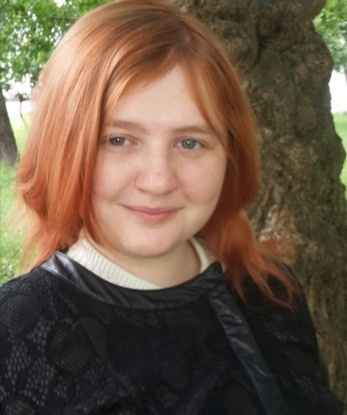 Римма